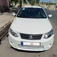 با سلام...سایناex