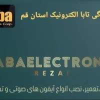 نمایندگی رسمی تعمیر آیفون تصویری تابا|خدمات پیشه و مهارت|قم, عمار یاسر|دیوار