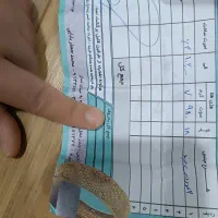 فروش دستبند طلا