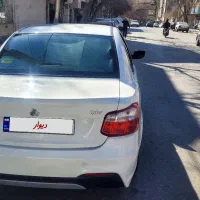 سایناs.هشتادوپنج گانه