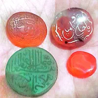 سنگ کهنه یمنی