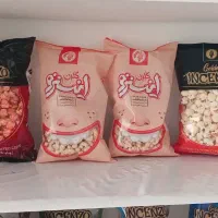 بیوگلز کیکو عمده و خرده|خوردنی و آشامیدنی|کرج, ساماندهی|دیوار