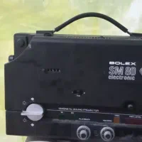 آپارات پرژکتور