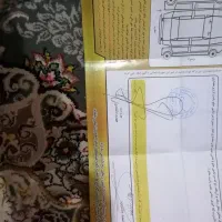 ماشین تیبا1