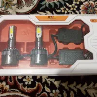 هدلایت سه رنگ