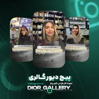 ادمین و طراحی پیج اینستاگرام حرفه‌ای|خدمات رایانه‌ای و موبایل|تهران, تهرانپارس غربی|دیوار