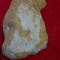 سنگقیمتی