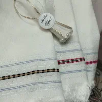 حوله و بهداشت