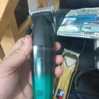 ماشین اصلاح