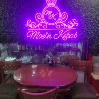 کارگر ماهر کبابی