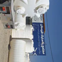 مخزن آب طبرستان