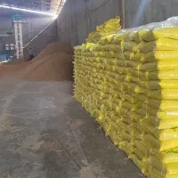 برنج عنبربو دانه بلند|خوردنی و آشامیدنی|اهواز, جانبازان|دیوار