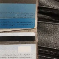 مدارک  پیدا شده