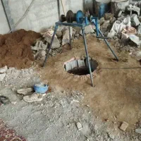 مقنی چاه کن