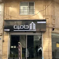 ۳۰۰ متر مرزداران تاپ لوکیشن