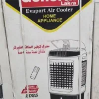 کولر آبی پرتابل بدنه فایبر گلاس