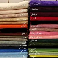 سه تا شال پفکی ۲۵۰ با هم