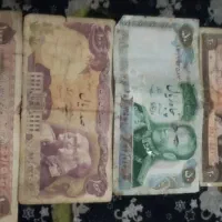 اسکناس پهلوی 4 عدد بهترین بهترین ها|کلکسیون سکه، تمبر، اسکناس|قم, امامزاده ابراهیم|دیوار