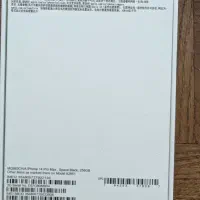 Iphone 14 promax 256 بدون رجیستری