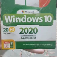 ی ویندوز 10ب همراه اپدیت 2020کاملا سالم