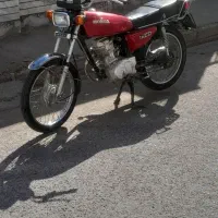 موتور تمیز