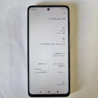 گوشی شیائومی x3 pro حافظه ۱۲۸ گیگ رم ۲+۶|موبایل|اصفهان, گلزار|دیوار
