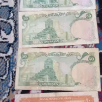 کلکسیونی