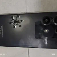 شیائم نوت ۱۳