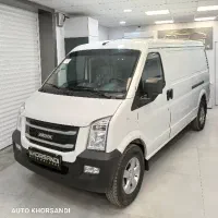 ون اینرودز بهمن موتور (مدل ۱۴۰۵) KHORSANDI