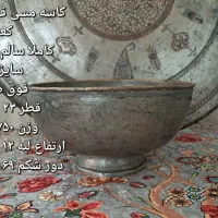 آنتیک|کلکسیون اشیاء عتیقه|بیرجند, |دیوار