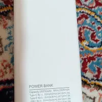 پاور بانک قهوه ساز گوشی بیسیمی