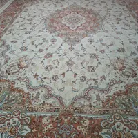 فرش