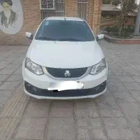 ساینا gxدوگانه کارخانه