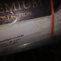 2 عدد فرش 9 متری درجه یک 6 ماه استفاده شده|فرش|نهاوند, |دیوار