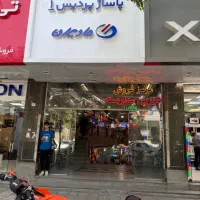 مغازه-واقع-در-سعدی-معاوضه