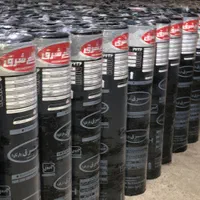 پخش خام ایزوگام مستوجی|خدمات پیشه و مهارت|گنبد کاووس, |دیوار