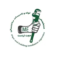 تاسیسات،لوله کشی آب فاضلاب،نصب پمپ آبگرمکن،پکیج