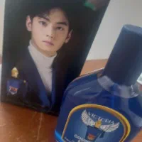 عطر