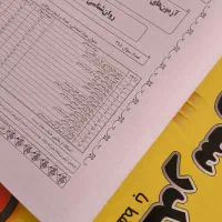 پک کامل کتابهای ارشد روانشناسی بالینی مدرسان شریف