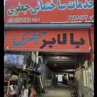 اجاره کانکس نگهبانی|ابزارآلات|اسفراین, |دیوار