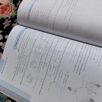 علوم نهم تیزهوشان خیلی سبز|کتاب و مجله آموزشی|اهواز, ۳۰ متری|دیوار