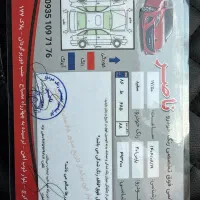 پارس TU5 مدل ۴۰۱|خودرو سواری و وانت|کرج, شهرک فهمیده|دیوار