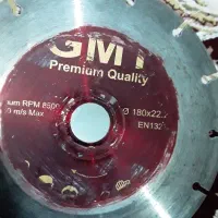 صفحه سنگ وسرامیک|ابزارآلات|دورود, |دیوار