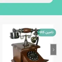 دکوری تلفن چوبی|تلفن رومیزی|اهواز, شهرک دانشگاه|دیوار