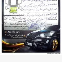 ام وی ام x33نیو|خودرو سواری و وانت|شیراز, ارم|دیوار