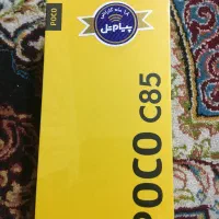 گوشی پوکوc85رم8