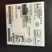 لپ تاب|رایانه همراه|تهران, پاسداران|دیوار