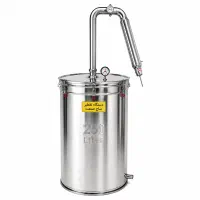 گلابگیر عرقگیر تقطیر ۲۵۰ لیتری شاتگانی