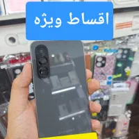 تخفیف ویژه/اقساط/ بازنشستگان تامین اجتماعی(پوریا)|موبایل|کرمانشاه, |دیوار