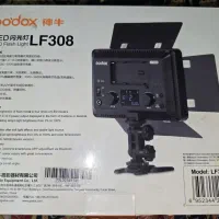 نور ثابت Godox LF308 + سهپایه